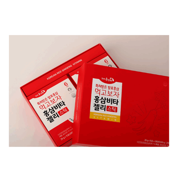 Let’s Eat! Red Ginseng Vita Jelly - Image 2