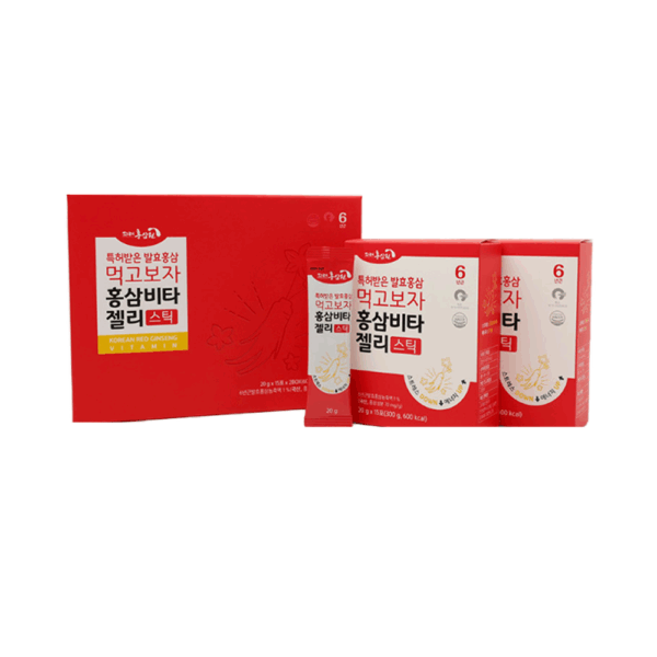 Let’s Eat! Red Ginseng Vita Jelly - Image 3